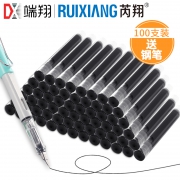 芮翔 MN-01 学生通用钢笔1支 100支墨囊