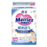Merries 花王 妙而舒 瞬爽透气 婴儿纸尿裤/尿不湿 中号M66片（6-11kg） *3件 214元（需用券，合71.33元/件）
