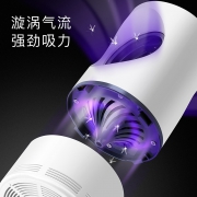 灭蚊神器 USB家用物理电蚊灯 券后￥39.9