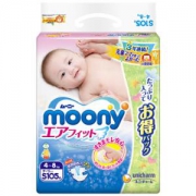 moony 尤妮佳 婴儿纸尿裤 S号 105片 *2件