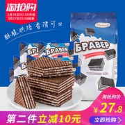 俄罗斯进口奥里奥威化饼干500g 券后￥22.8