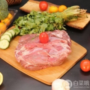 恒都 澳洲去骨羊后腿肉 1000g*2件 送芝士条蛋糕
