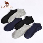 Camel骆驼 男士短袜 6双装
