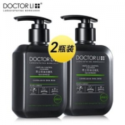 李医生 男士控油洗面奶 300g*2瓶