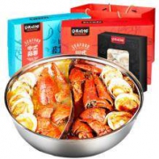 7日0点：贝壳蛤姆 波士顿大龙虾海鲜礼盒 2盒