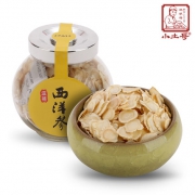 小土哥 西洋参片 50g*2罐礼盒装
