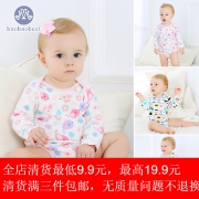 历史低价:baobaobest 婴儿秋冬长袖包屁连体衣
