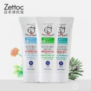 日本进口，Zettoc 泽托克 口腔护理牙膏120g*3