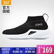 361° 编织软底休闲鞋 571836723 黑/白 到手价169元