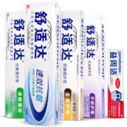 7日0点、前1小时：舒适达 抗敏感牙膏家庭装 120g*4支