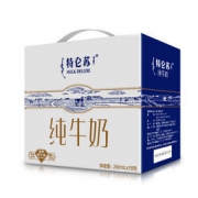 蒙牛(MENGNIU) 特仑苏 纯牛奶 250ml*16 礼盒装（新老包装，随机发货） *2件 100元（合50元/件）