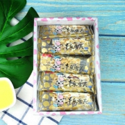 伟仔良兴品 牛轧蔓越莓 22.8元包邮（需用券）
