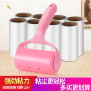 匠丽生活 可撕滚筒粘毛器1柄+3卷 券后￥7.9