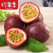 美容养颜~西番莲精选百香果5斤