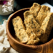 【唐山名吃】花生黑芝麻糖500g