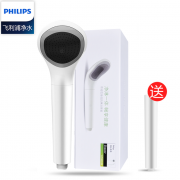 飞利浦（PHILIPS）   三重过滤净水花洒 除氯软化水质 配2个滤芯