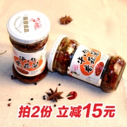 青援 牛肉香菇酱 200g*2瓶