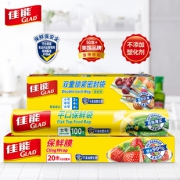 Glad佳能保鲜袋食品袋保鲜膜 券后￥19.9