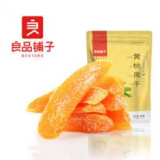 良品铺子 水果干 黄桃果干 98g *12件 82.8元（满减，合6.9元/件）