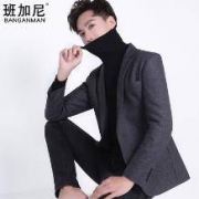 班加尼 男士休闲羊毛西服