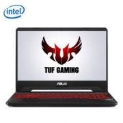 ASUS 华硕 飞行堡垒6代FX86 15.6英寸笔记本(i7-8750H、8G、1TB+256GB、GTX1050Ti-4G) 6999元包邮（2人成团）
