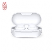 京造 真无线蓝牙5.0耳机  LightBuds青春版  163元包邮（需用券）