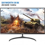 12点：Skyworth 创维 FQ27BND 27英寸 2K/QHD  超薄吃鸡电竞显示器 1599元包邮（满减）