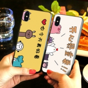全机型抖音爆款文字+图案手机壳