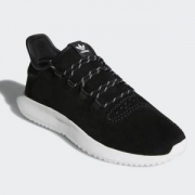 adidas 阿迪达斯 CQ0933 男女经典休闲鞋 *2件 +凑单品