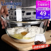 40元包邮！迪拜进口乐美雅 无铅钢化玻璃盆 24cm口径 3.5L容量（3规格可选） 领15元优惠券 送750ml利比密封罐1支