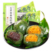 知味观 青团 蛋黄肉松/豆沙/芝麻 3盒 1.2kg  29.9元包邮