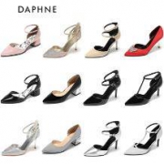 Daphne 达芙妮 女士春夏优雅时尚单鞋