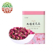 九宫道 花草茶 胎玫瑰花茶 200g 29.9元包邮