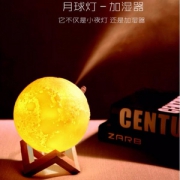 itop 月球灯加湿器