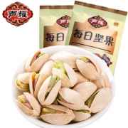 声耀 开心果280g/560g/1120g 坚果零食干果包邮散装实惠休闲食品 券后28.8元