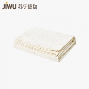 苏宁极物 长绒棉纯色盖毯