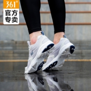 361男鞋轻便跑步鞋男春夏款2019男士旅游鞋网革面运动鞋 实付到手139