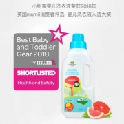 英国mumii入选大奖，little tree 小树苗 婴儿葡萄柚洗衣液1050ml