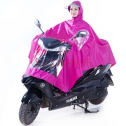 正招（kendo） 男女式单人雨披加大加厚 P1H玫红色4XL *5件 102.5元（合20.5元/件）