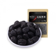 白露珍 一级无核黑枣 500g 补肾明目