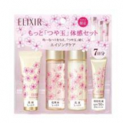 ELIXIR 怡丽丝尔 樱花限定 7日护肤套装 滋润款