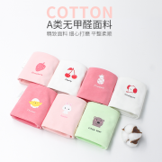 【白菜价】 A类品质女童卡通内裤