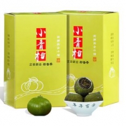 【沏茶有道】正宗新会小青柑5粒装