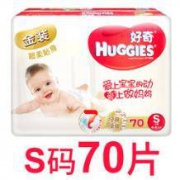 Huggies 好奇 金装 婴儿纸尿裤 S 号70片