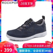 Rockport 乐步 TruFlex舒适系列 男士真皮透气休闲鞋H79856 2色
