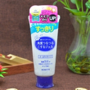Rosette面部磨砂膏去角质凝胶 120g*2支