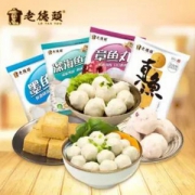 老德头 墨鱼丸/章鱼丸/深海鱼丸/鱼豆腐混合装 645g