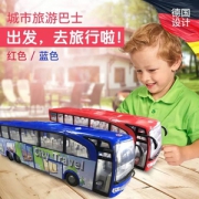 30cm长车身，SIMBA 仙霸 迪奇城市旅游大巴 两色