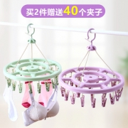 虎骑士 多功能衣架 袜夹 32夹