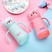 【天使贝贝】新生儿防胀气玻璃奶瓶